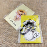 I Love My Dog Bracelet - DogCore.com