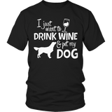 Pet My Dog & Wine - DogCore.com